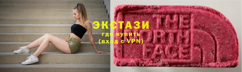 Ecstasy 280 MDMA  даркнет сайт  Железногорск 